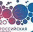 Рост маленьких россиян - Администрация