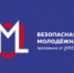 Об онлайн-программе по профилактике негативных социальных явлений для специалистов по работе с молодежью и детьми - Город Мантурово