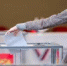 О проведении избирательных выборов - Город Мантурово