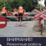 Закрытие ж/д переезда на ул. Советская будет 23 января 2026 года с 09-30 ч. до 11-30 ч. - Мантуровский муниципальный округ