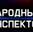 Приглашаем подключиться!!! - Мантуровский муниципальный округ