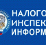 Жители Шарьи и Мантурова в Костромской области переходят на онлайн-взаимодействие с налоговой службой - Мантуровский муниципальный округ