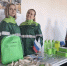 «Свеза» рассказала студентам КГУ о карьерных возможностях в ЛПК«Свеза» рассказала студентам КГУ о карьерных возможностях в ЛПК - Мантуровский муниципальный округ